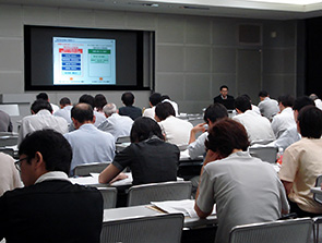 初心者向け知的財産権制度説明会2014