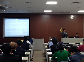 実務者向け知的財産権制度説明会2014